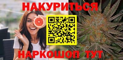 мяу мяу мука Гагарин