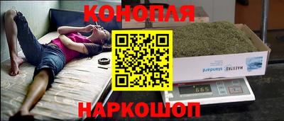 мескалин Донской