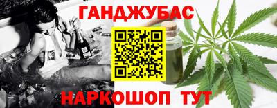 метадон Азнакаево