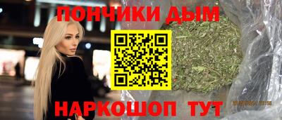 альфа пвп Гай