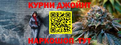 а пвп мука Азнакаево