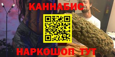 альфа пвп Гай