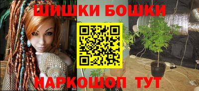 метадон Азнакаево