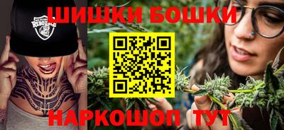 метадон Азнакаево