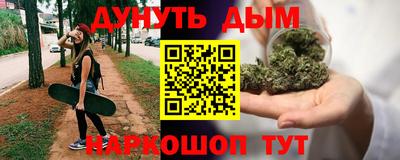 метадон Азнакаево