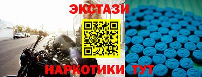марихуана Абакан