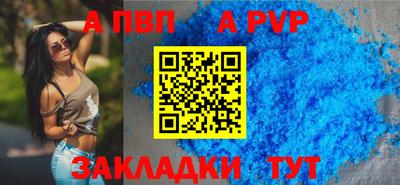 мяу мяу мука Гагарин