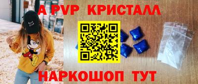 мяу мяу мука Гагарин