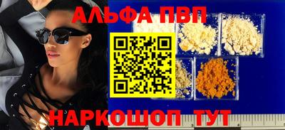MESCALINE Гатчина