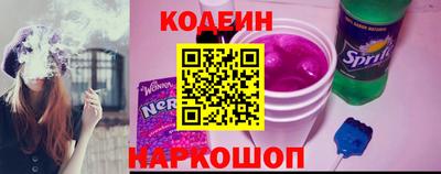 альфа пвп Гай