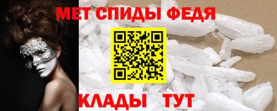 MESCALINE Гатчина