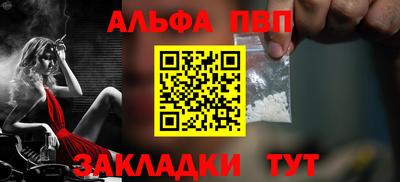 метадон Азнакаево