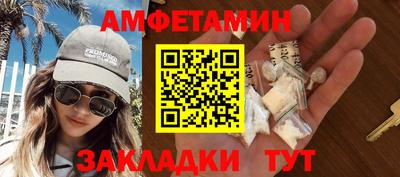 метадон Азнакаево