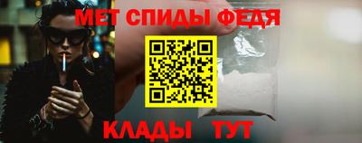 марихуана Абакан