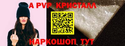 мяу мяу мука Гагарин