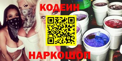 марихуана Абакан