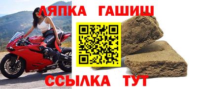 марихуана Донецк