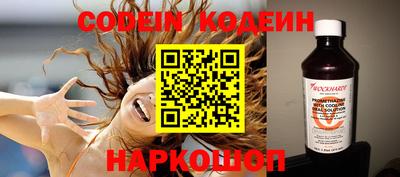 а пвп мука Азнакаево