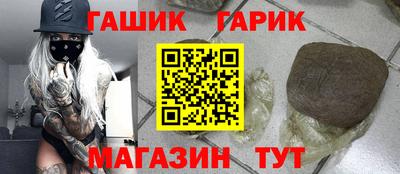 MESCALINE Гатчина