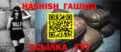 альфа пвп Гай