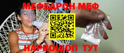 метадон Азнакаево