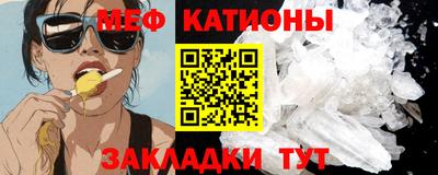 а пвп мука Азнакаево