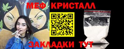 метадон Азнакаево