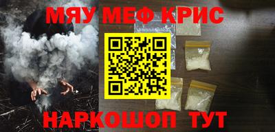 метадон Азнакаево
