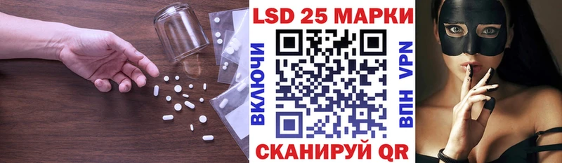 где купить наркоту  Алатырь  ЛСД экстази ecstasy 