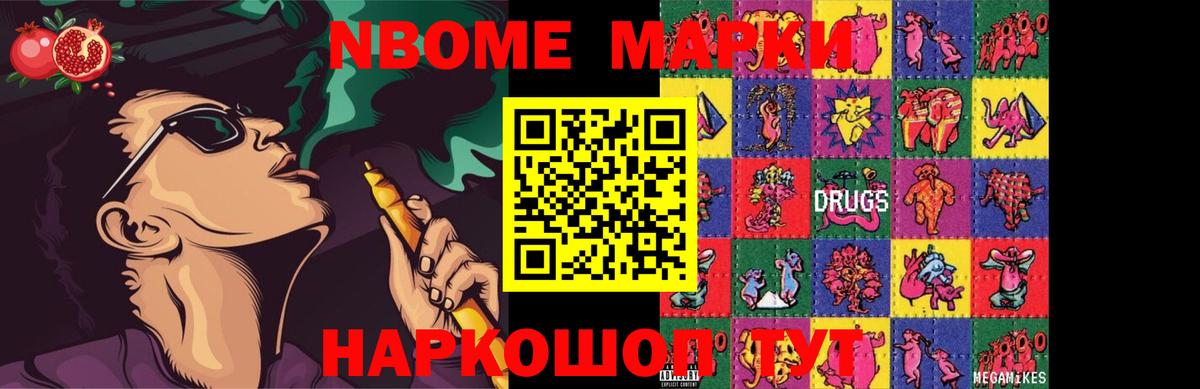 Лсд 25 экстази кислота  Лсд 25 экстази  Алатырь  Вход с VPN  LSD-25 экстази кислота 