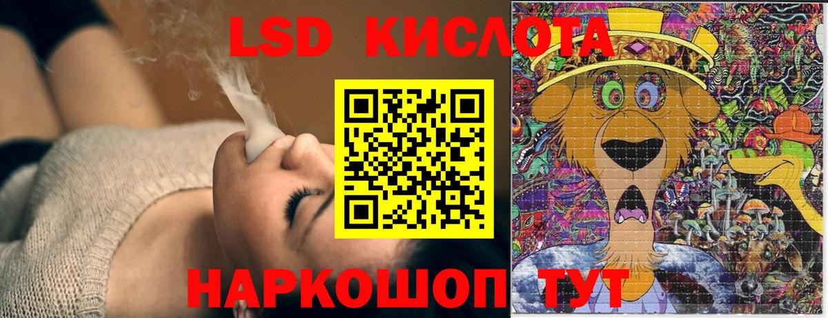COCAIN  ТГК  Вход с VPN  ГАШИШ  COCAIN  Метадон  Алатырь  МАРИХУАНА  Меф МЯУ МЯУ  